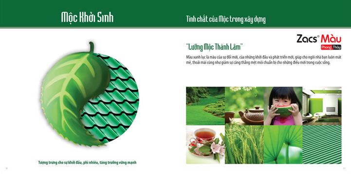 MỘC KHỞI SINH