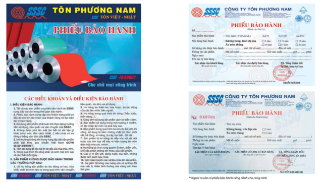 Chính sách bảo hành