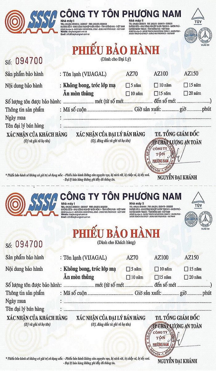 Chính Sách Bảo Hành