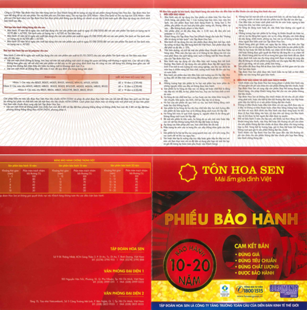 Phiếu bảo hành của