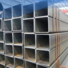SẮT HỘP 40X40 HÒA PHÁT