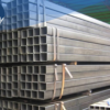 SẮT HỘP 40X40 HÒA PHÁT