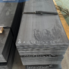 Thép tấm cán nóng