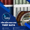 Tôm màu 5dem hoa sen